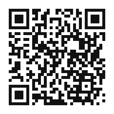 QR code linking to the digital version of Creamy Coconut Rice Pudding