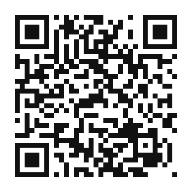 QR code linking to the digital version of Coconut Rice