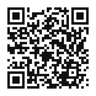 QR code linking to the digital version of Coconut Vegetable Kurma