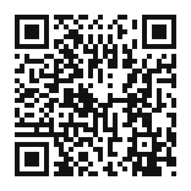 QR code linking to the digital version of Coffee Macarons