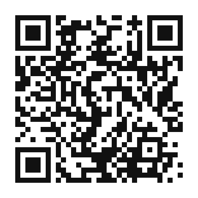 QR code linking to the digital version of Cointreau Mocha
