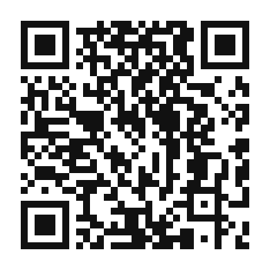 QR code linking to the digital version of Authentic Colcannon Hash