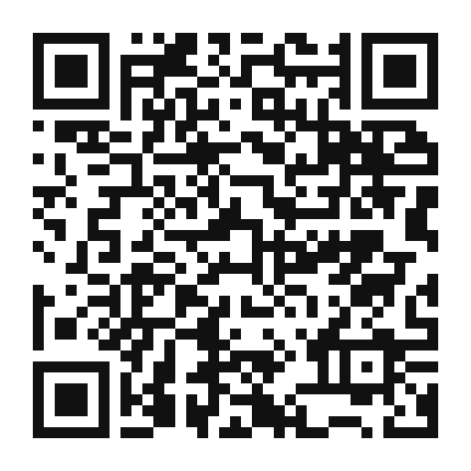 QR code linking to the digital version of Exotic Cold Soba Noodle Salad with Basil and Peanut Sauce