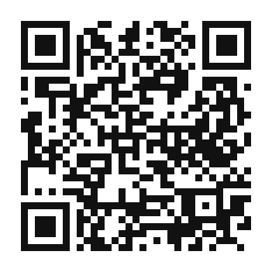QR code linking to the digital version of Cologne Cold Brew