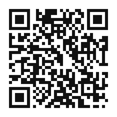 QR code linking to the digital version of Com Dac Biet - Vietnamese Special Fried Rice