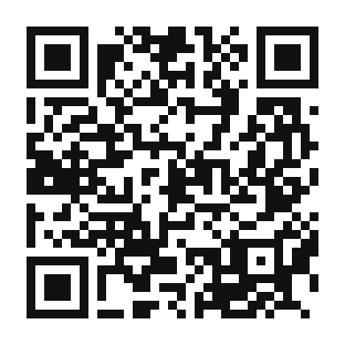 QR code linking to the digital version of Com Ga Nuong (Grilled Lemongrass Chicken)