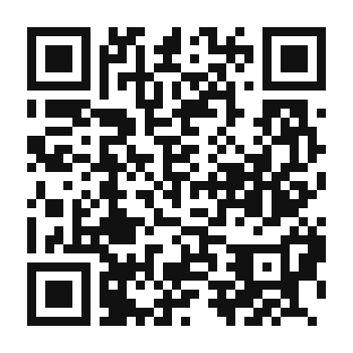 QR code linking to the digital version of Cơm Ném Nướng - Vietnamese Grilled Pork Patties with Rice Paper Rolls
