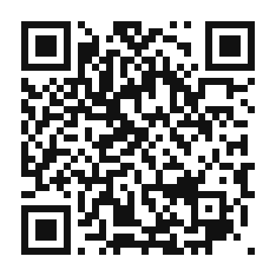 QR code linking to the digital version of Com Tam Sai Gon - Saigon-Style Broken Rice