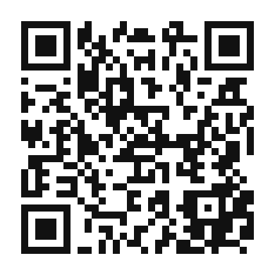 QR code linking to the digital version of Com Thit Nuong (Vietnamese Grilled Pork with Rice)