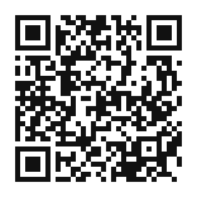 QR code linking to the digital version of Com Thit Tom (Vietnamese Shrimp and Pork Rice)