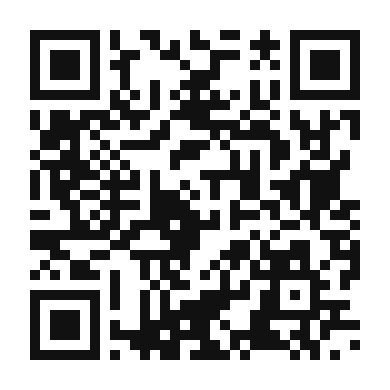 QR code linking to the digital version of Com Xao Xa Ot (Lemongrass Chili Stir-Fry)