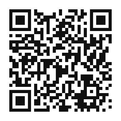 QR code linking to the digital version of Concrete Frozen Custard