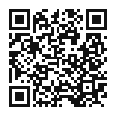 QR code linking to the digital version of Confiture de Lait (Dulce de Leche)