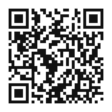 QR code linking to the digital version of Cong You Bing (Scallion Pancakes)