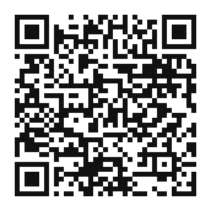 QR code linking to the digital version of Connemara Peated Whiskey Coffee