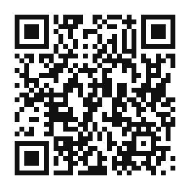 QR code linking to the digital version of Cookie Sheet Pizza