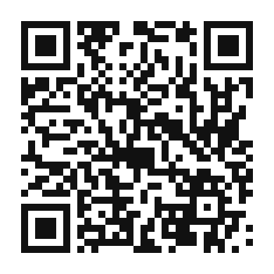 QR code linking to the digital version of Decadent Cookies and Cream Macarons