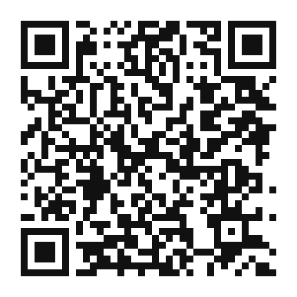 QR code linking to the digital version of Cookies and Cream Protein Shake