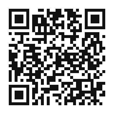 QR code linking to the digital version of Copa de Frutas