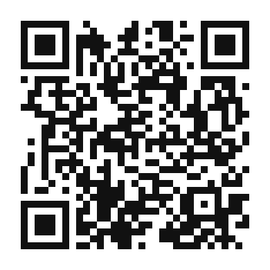 QR code linking to the digital version of Coques de Pebre