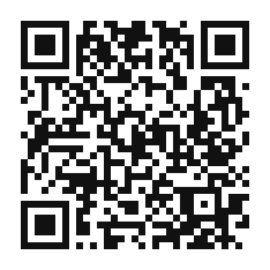 QR code linking to the digital version of Cordero al Horno