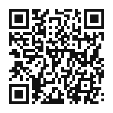QR code linking to the digital version of Cardamom Corfu Latte