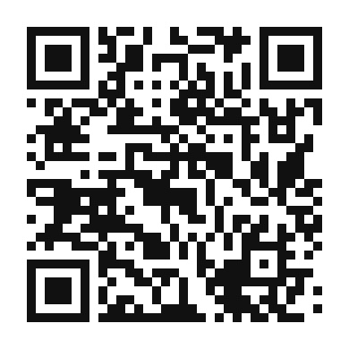 QR code linking to the digital version of Enhanced Corn and Avocado Salsa