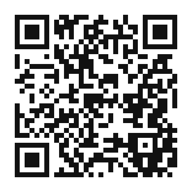 QR code linking to the digital version of Savory Corn and Blue Cheese Tart