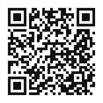 QR code linking to the digital version of Corn and Mango Salsa