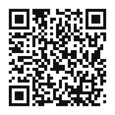 QR code linking to the digital version of Corn and Pomegranate Salad