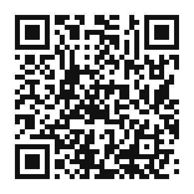 QR code linking to the digital version of Enhanced Corn and Wild Rice Pilaf