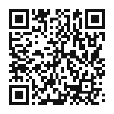 QR code linking to the digital version of Homemade Corn Tortillas