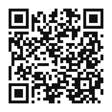 QR code linking to the digital version of Corned Hake