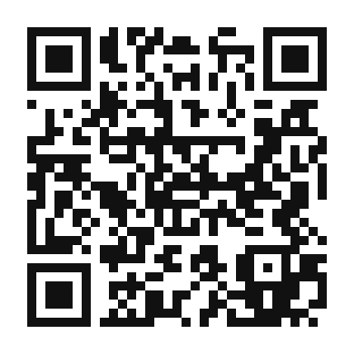 QR code linking to the digital version of Cosmopolitan Cocktail