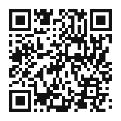 QR code linking to the digital version of Cossack Coffee