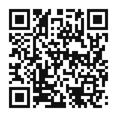 QR code linking to the digital version of Costillar de Chancho
