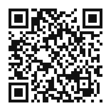 QR code linking to the digital version of Côte de Boeuf
