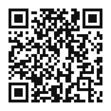 QR code linking to the digital version of Couscous Trapanese