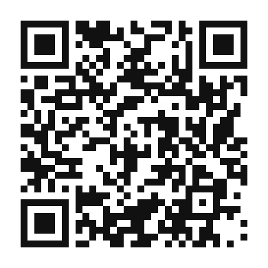 QR code linking to the digital version of Cranberry Compote