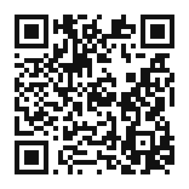QR code linking to the digital version of Cranberry Orange Relish