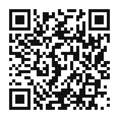 QR code linking to the digital version of Cranberry Pesto