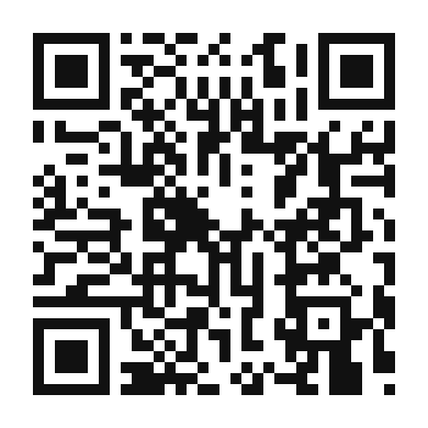 QR code linking to the digital version of Homemade Cranberry Sauce with Cinnamon and Orange