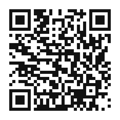 QR code linking to the digital version of Cranberry Whiskey Sour