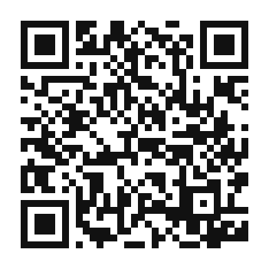 QR code linking to the digital version of Classic British Cream Tea
