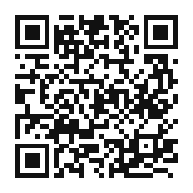 QR code linking to the digital version of Crema Catalana