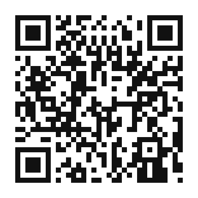 QR code linking to the digital version of Crema Di Gianduia