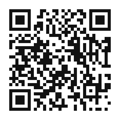 QR code linking to the digital version of Crème Brûlée Macarons