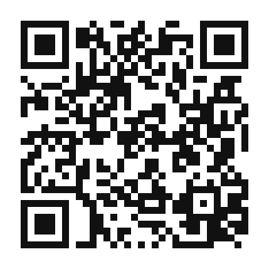 QR code linking to the digital version of Cretan Cinnamon Coffee