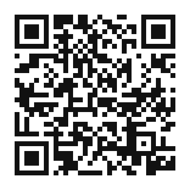 QR code linking to the digital version of Crispy Pata
