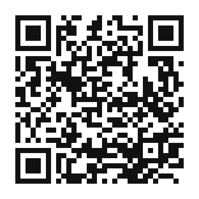 QR code linking to the digital version of Crispy Pork Belly